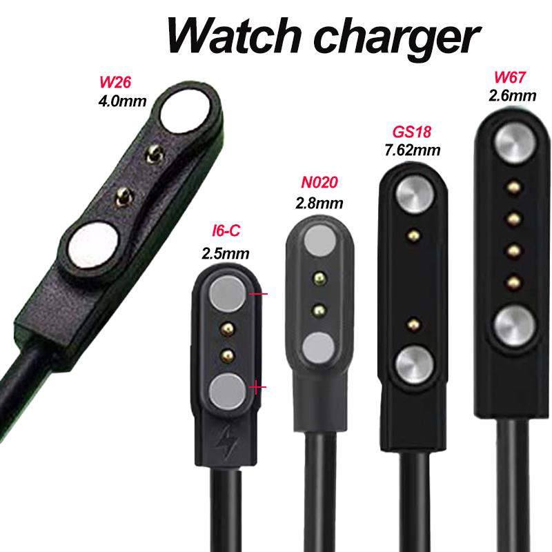 Smartwatch - Universal Magnetic Charging Cable USB Dock