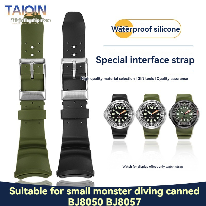 High-Quality Silicone Watchban - Citizen Watch Promaster review and price