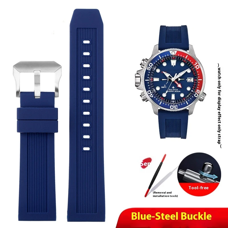 Universal Sports Silicone Watc - Citizen Watch Promaster review and price