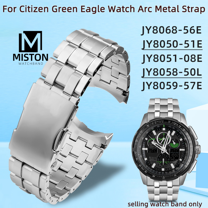 Stainless steel strap for PROM - Citizen Watch Promaster review and price