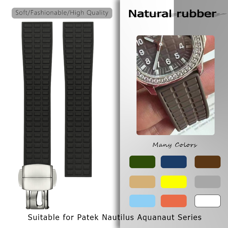 19mm 18mm Natural Rubber Watch - Patek Philippe Watch Aquanaut review and price