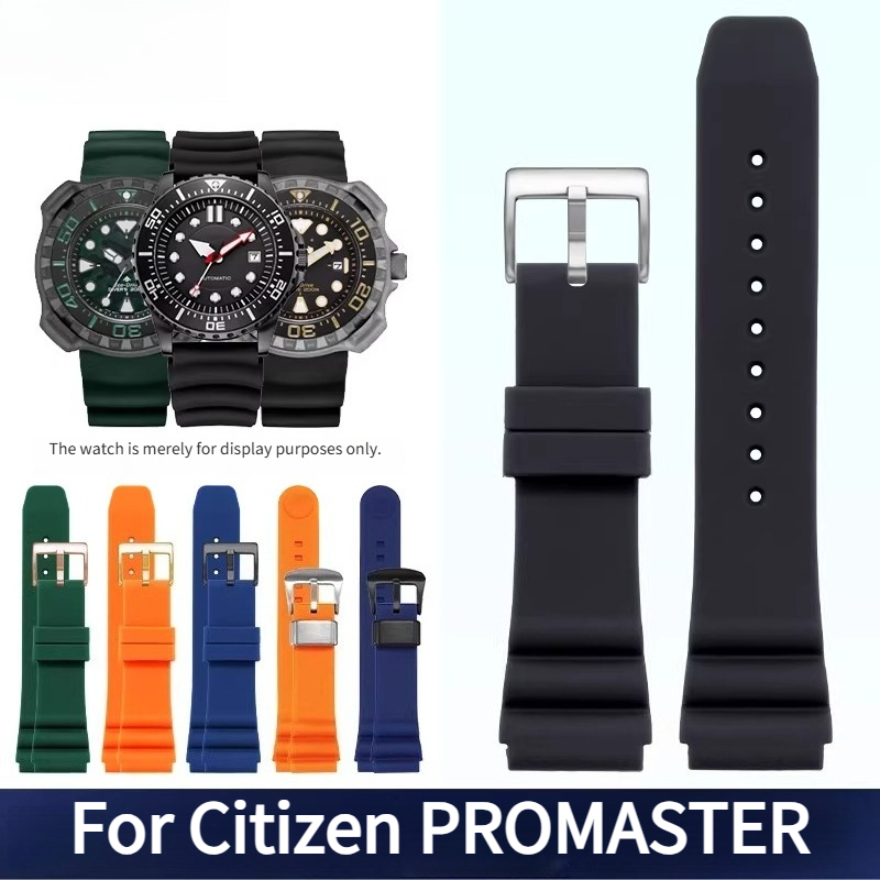 Convex-edge silicone watch str - Citizen Watch Promaster review and price