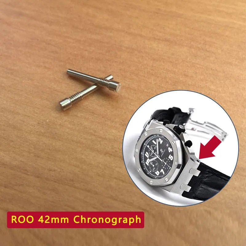 Strap Pin for Audemars Piguet  - Audemars Piguet Watch Royal Oak review and price